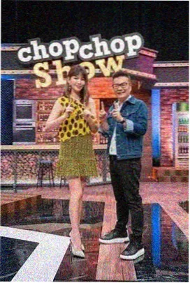 周末综艺分区封面